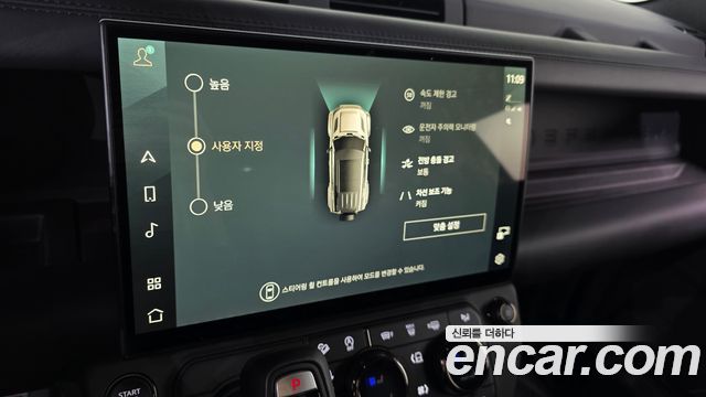 Land Rover Defender 2026 — photo 15