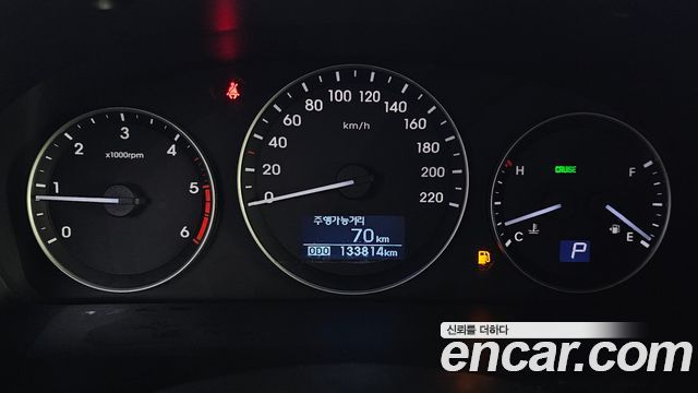 Hyundai Starex 2018 — photo 8