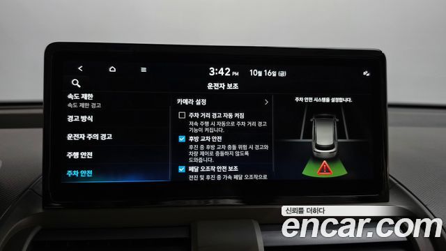 Hyundai Casper 2025 — photo 21