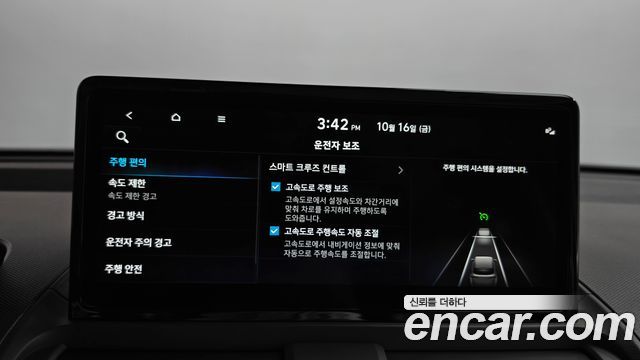 Hyundai Casper 2025 — photo 23