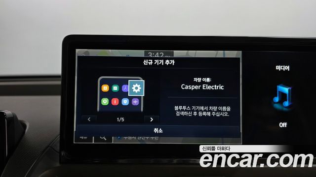 Hyundai Casper 2025 — photo 31