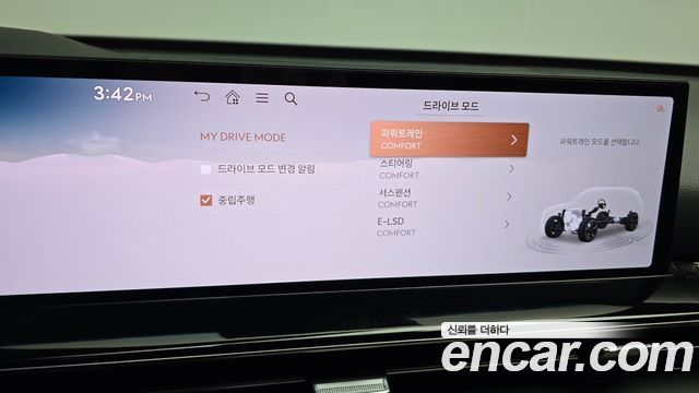 Genesis GV80 2024 — photo 20