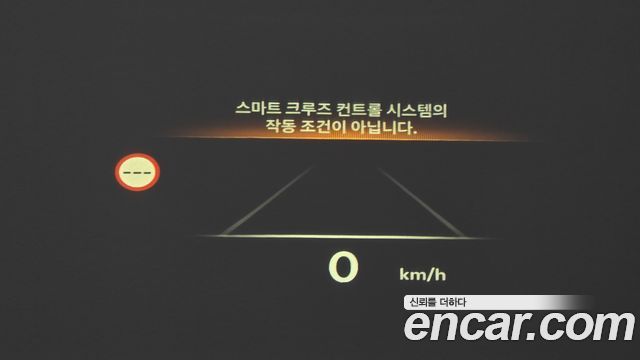 Genesis GV80 2024 — photo 32