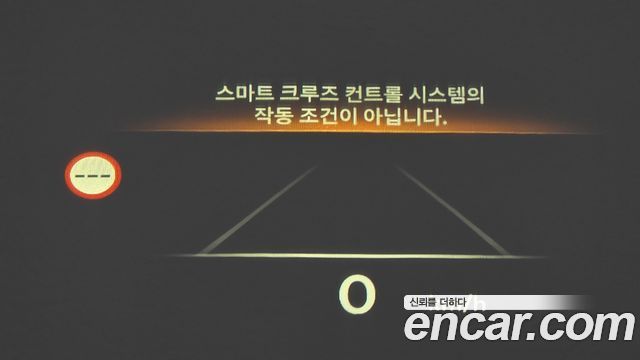 Genesis GV80 2024 — photo 35