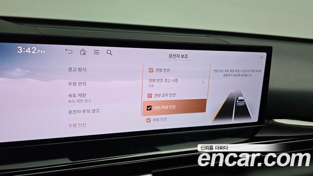 Genesis GV80 2024 — photo 41
