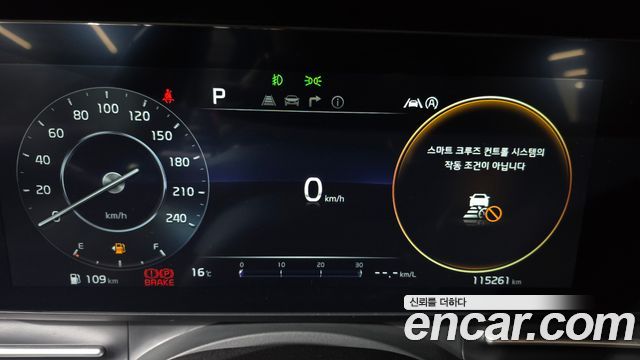 Kia Canival 2023 — photo 11