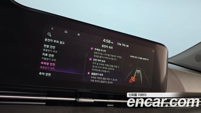 Kia Canival 2021 — photo 17