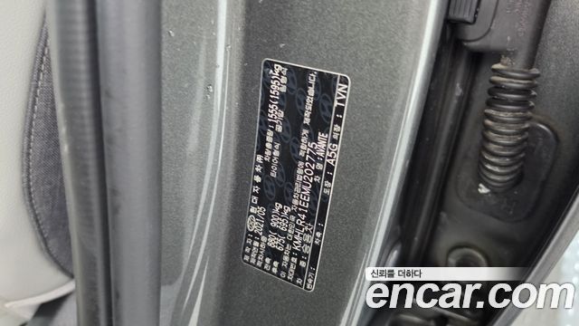 Hyundai AVANTE 2021 — photo 33