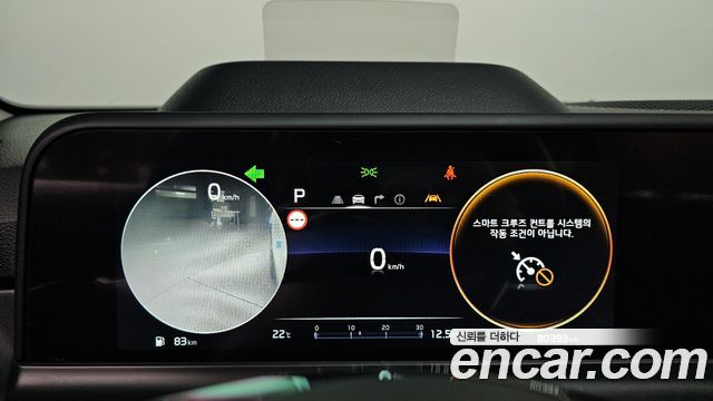 Kia Seltos 2024 — photo 11