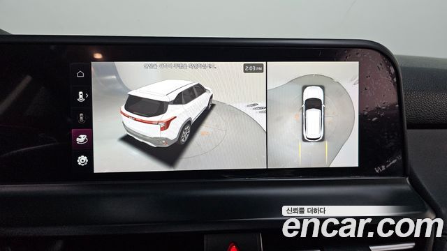 Kia Seltos 2024 — photo 26