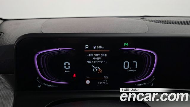 Kia Seltos 2025 — photo 11