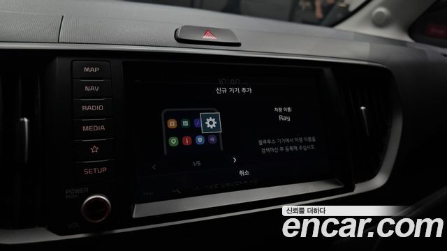 Kia RAY 2023 — photo 22