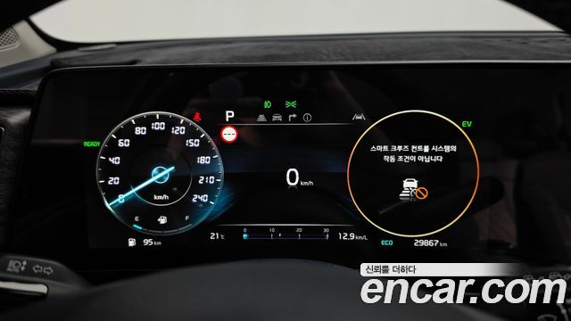 Kia Sportage 2024 — photo 11