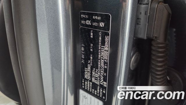 Kia Sportage 2024 — photo 29