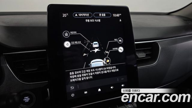 Renault Korea XM3 2020 — photo 16