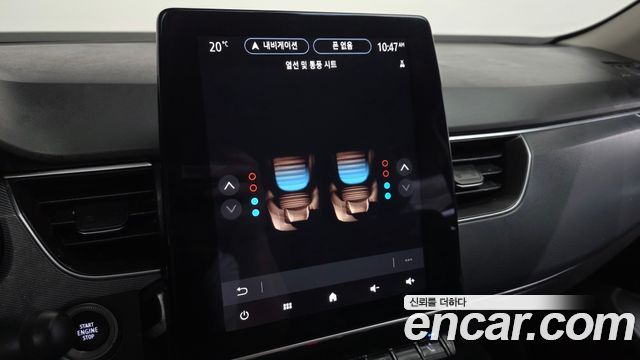 Renault Korea XM3 2020 — photo 17
