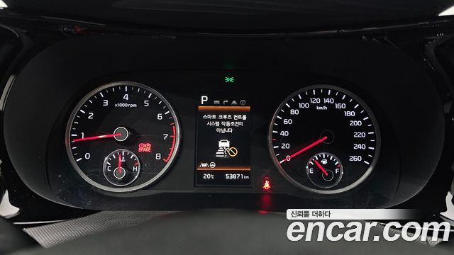 Kia K5 2023 — photo 8