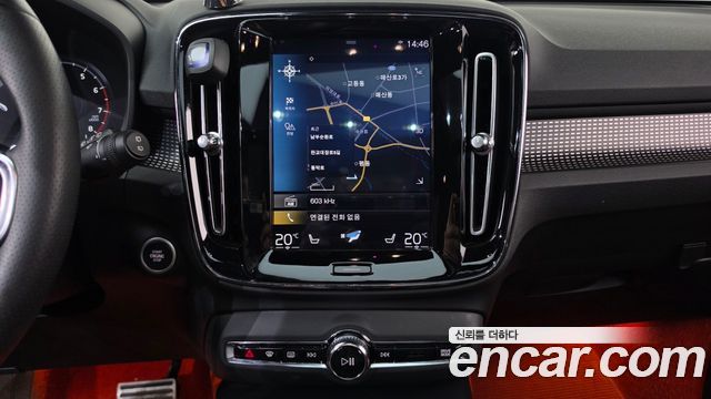 Volvo XC40 2019 — photo 19