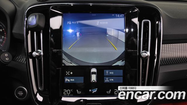 Volvo XC40 2019 — photo 20