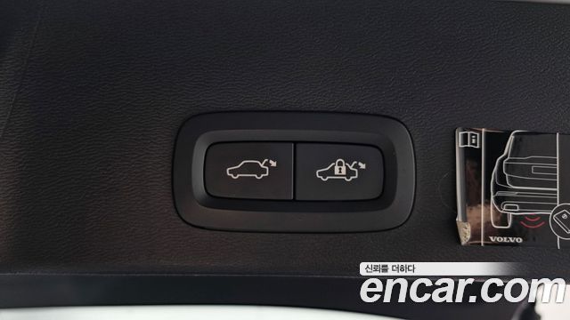 Volvo XC40 2019 — photo 23