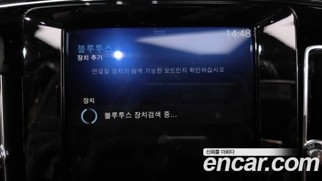 Volvo XC40 2019 — photo 30
