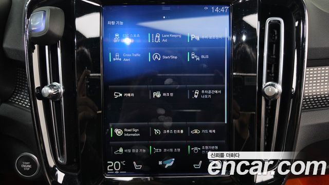 Volvo XC40 2019 — photo 31