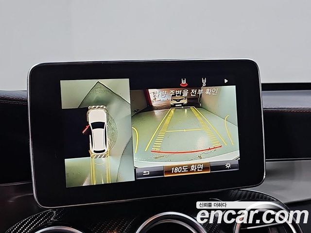 Mercedes-Benz GLC-Class 2017 — photo 15