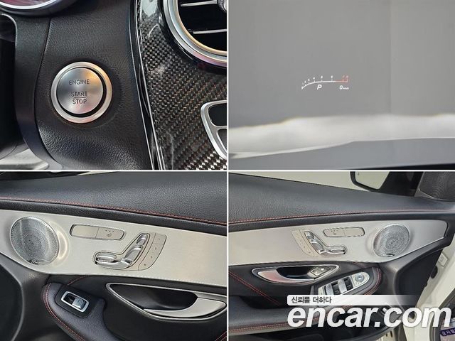 Mercedes-Benz GLC-Class 2017 — photo 16