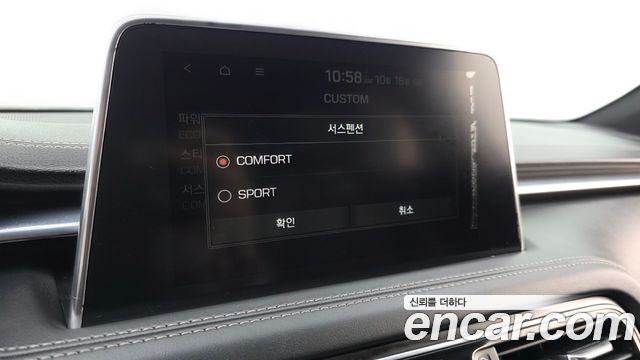 Genesis G70 2019 — photo 16