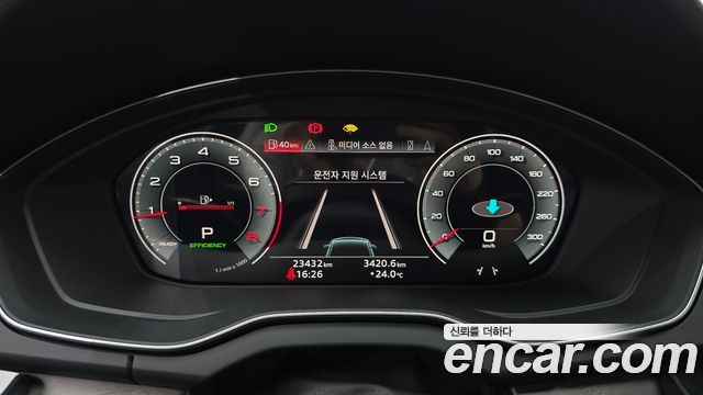 Audi Q5 2023 — photo 8