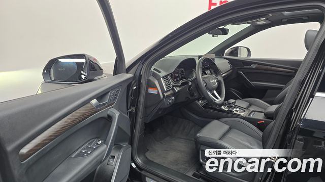 Audi Q5 2023 — photo 10