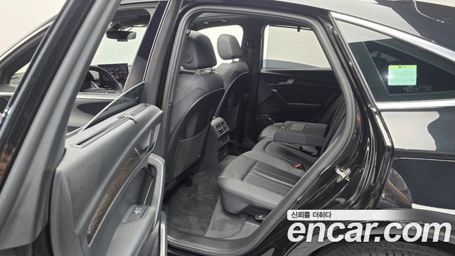 Audi Q5 2023 — photo 11