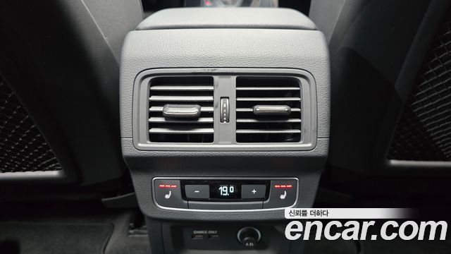 Audi Q5 2023 — photo 15