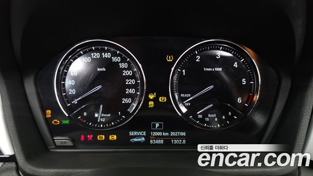 BMW X1 2019 — photo 11