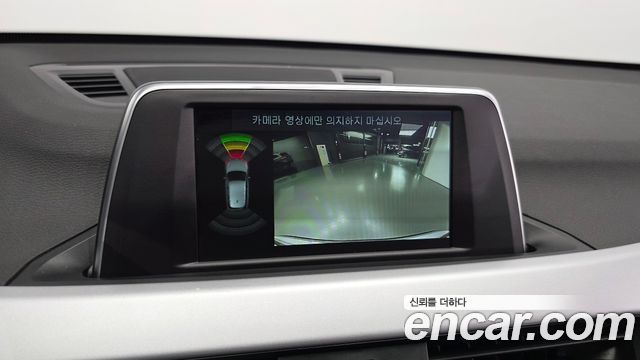 BMW X1 2019 — photo 20