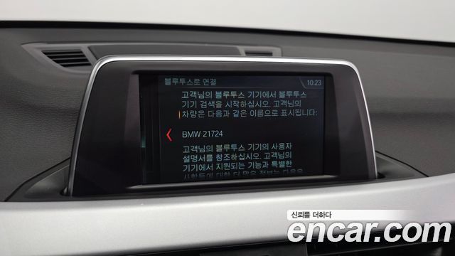 BMW X1 2019 — photo 29