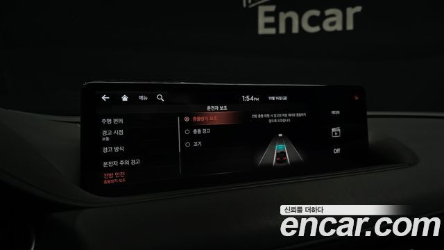Genesis G80 2021 — photo 21
