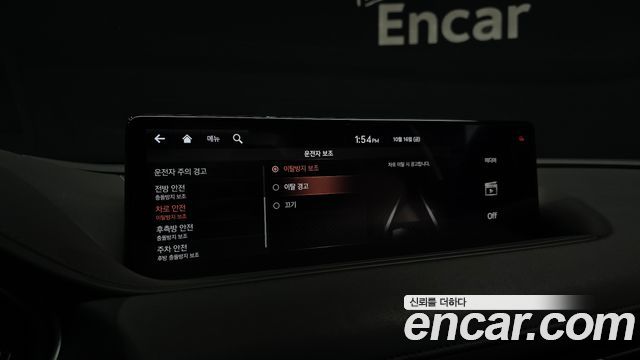 Genesis G80 2021 — photo 22