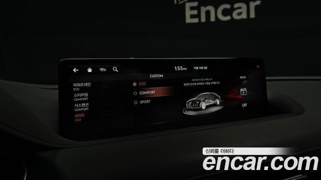Genesis G80 2021 — photo 25
