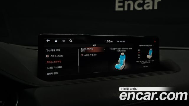 Genesis G80 2021 — photo 26