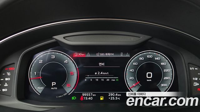Audi Q7 2022 — photo 8