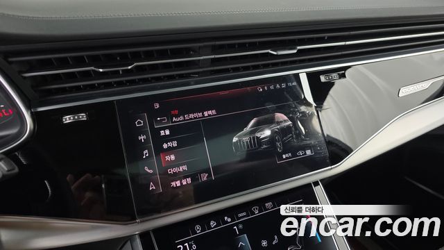 Audi Q7 2022 — photo 16