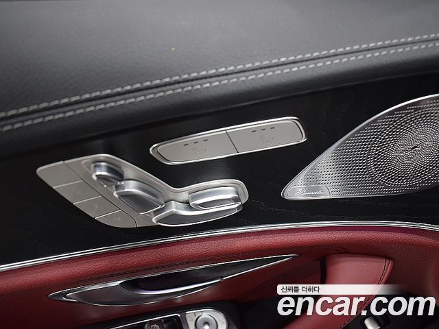 Mercedes-Benz CLS-Class 2023 — photo 6