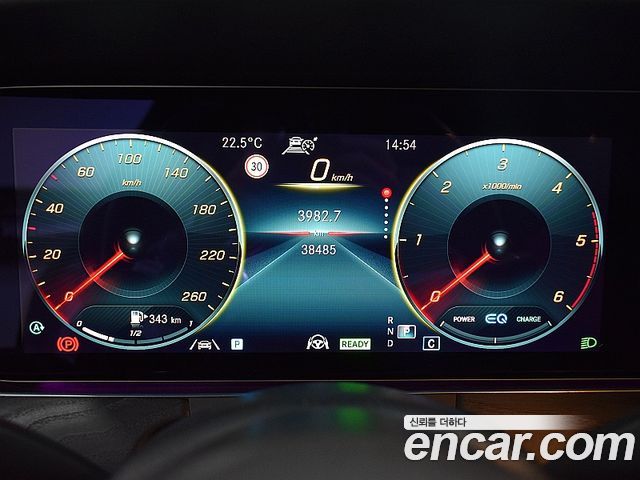 Mercedes-Benz CLS-Class 2023 — photo 8