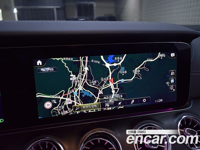 Mercedes-Benz CLS-Class 2023 — photo 11