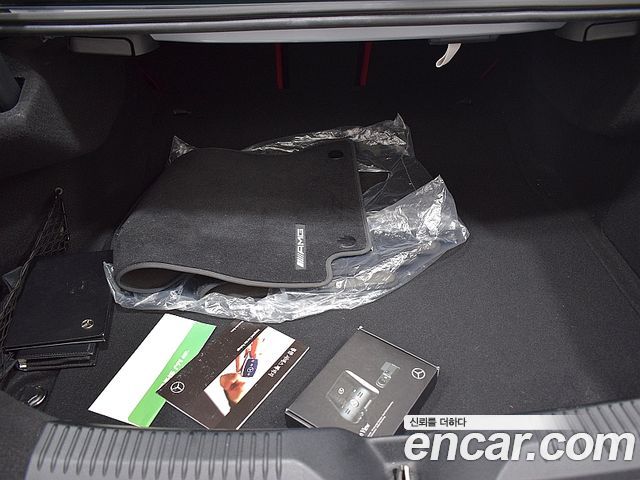 Mercedes-Benz CLS-Class 2023 — photo 15