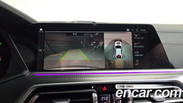 BMW X6 2021 — photo 20