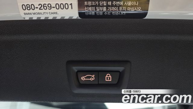 BMW X6 2021 — photo 24