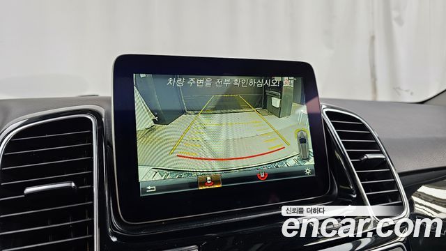 Mercedes-Benz GLE-Class 2016 — photo 15