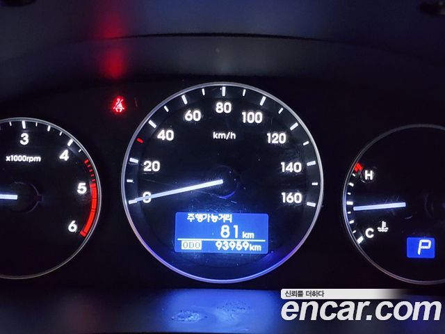 Hyundai Starex 2019 — photo 7